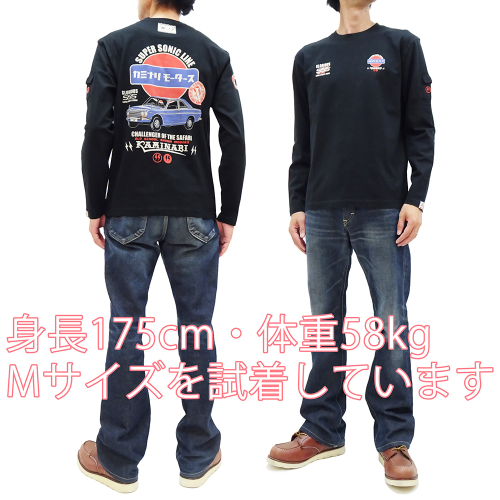 Tedman カミナリモータース ロングTシャツ TEDMAN カミナリモータース ロンT KAMINARI 長袖Tシャツ SR400
