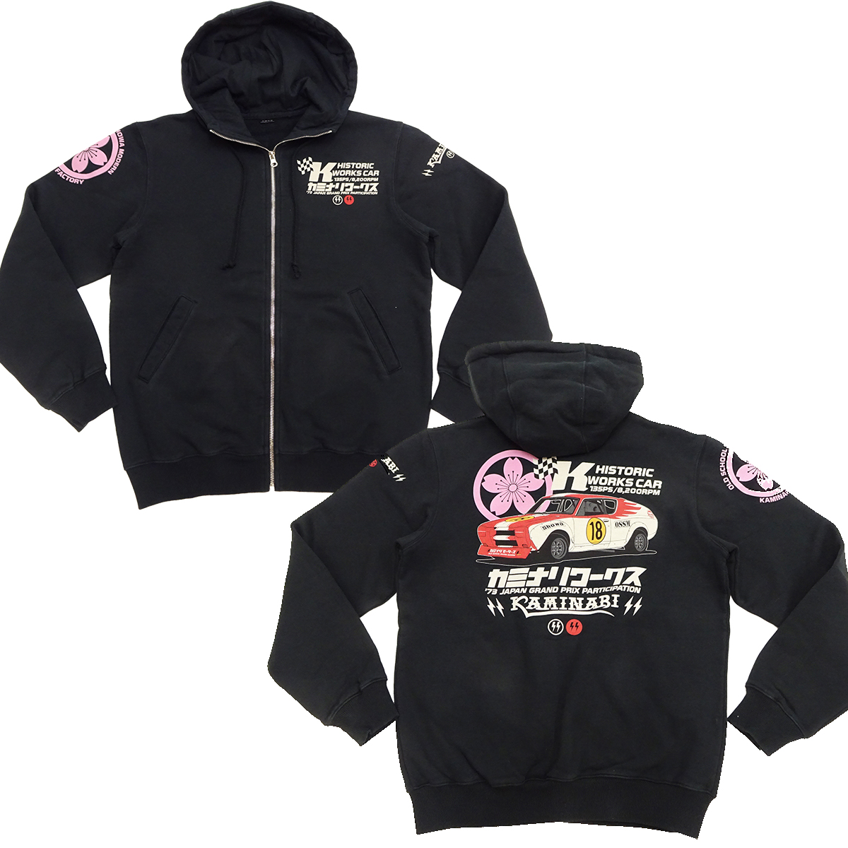 服の福助商店 - ジャンル別｜Yahoo!ショッピング