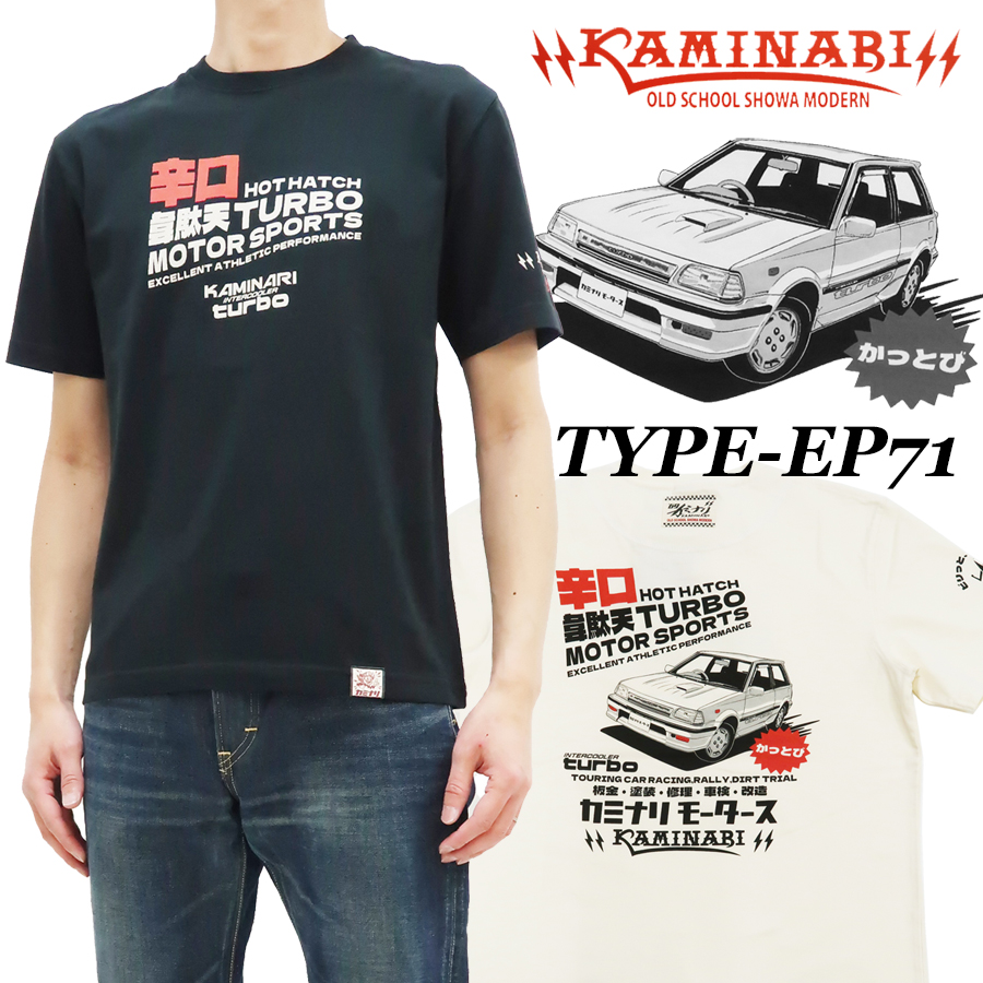 TEDMAN カミナリモータース Tシャツ KAMINARI 半袖Tシャツ ビリ TEDMAN カミナリモータース Tシャツ KAMINARI 半袖Tシャツ ビリ