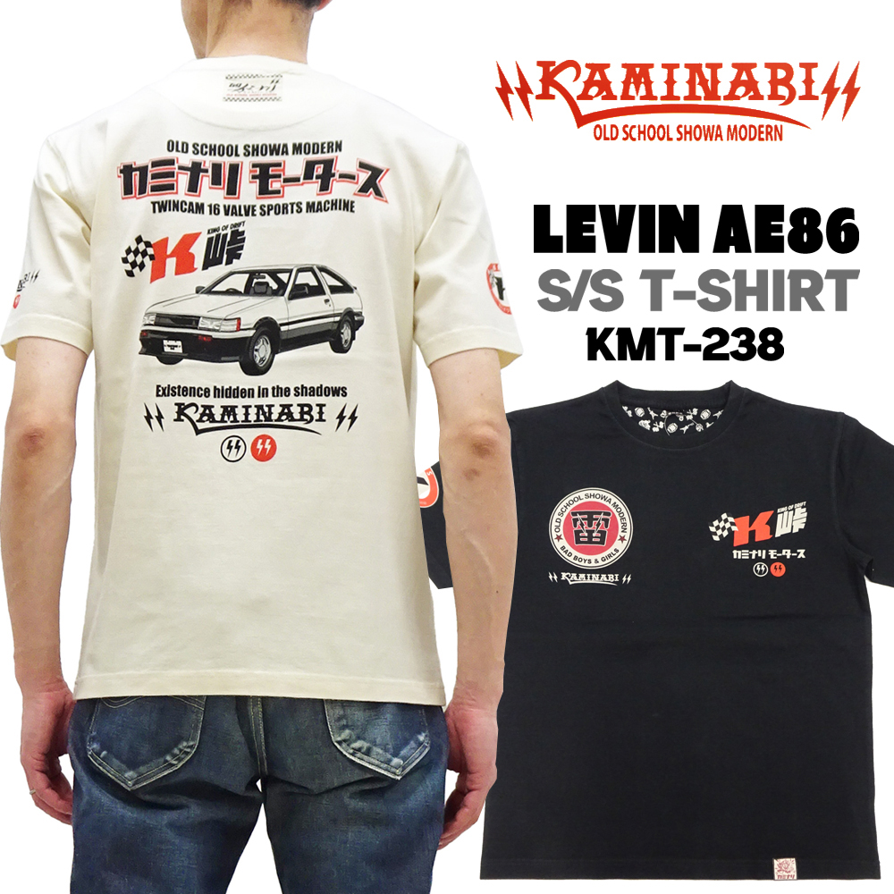 TEDMAN（テッドマン） カミナリモータース Tシャツ KAMINARI シャドウ