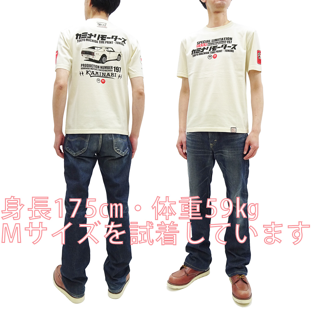 RIZE KAMINARI Tシャツ　Lサイズ TEDMAN カミナリモータース 半袖Tシャツ KAMINARI Tシャツ