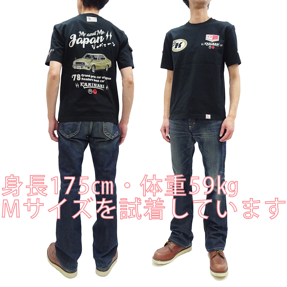 TEDMAN カミナリ 半袖Tシャツ KAMINARI Tシャツ 5代目