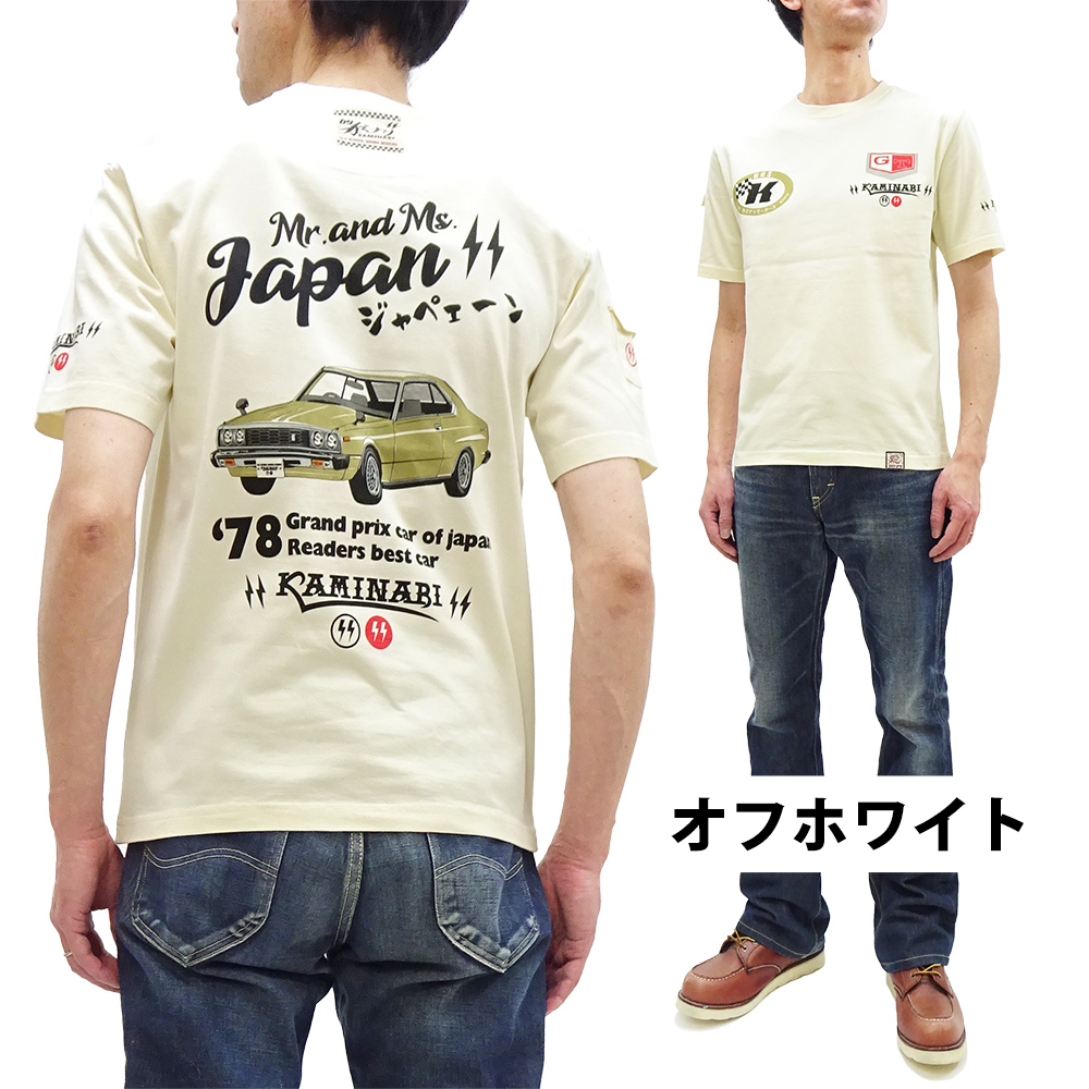RIZE KAMINARI Tシャツ　Lサイズ TEDMAN カミナリ 半袖Tシャツ KAMINARI Tシャツ 5代目