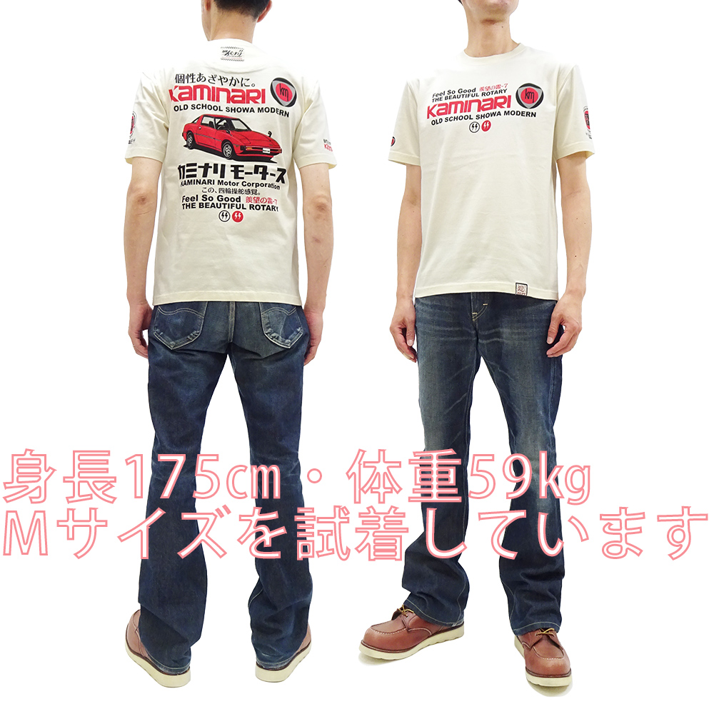 TEDMAN（テッドマン） カミナリモータース 初代RX-7 半袖Tシャツ