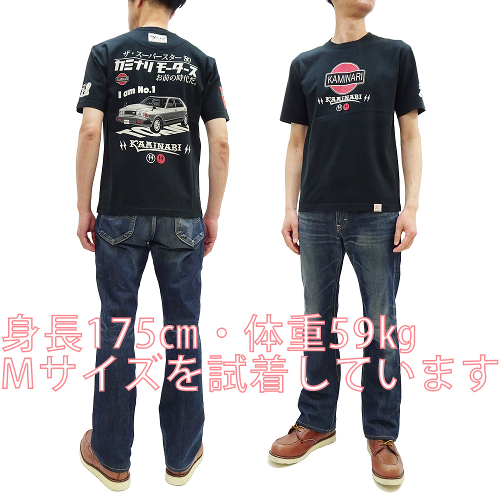 TEDMAN（テッドマン） カミナリモータース 半袖Tシャツ KAMINARI