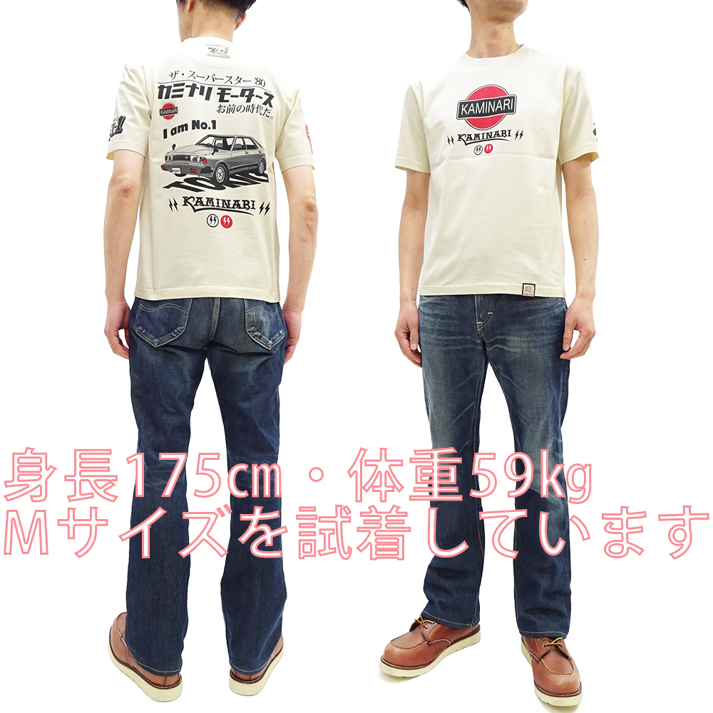 TEDMAN（テッドマン） カミナリモータース 半袖Tシャツ KAMINARI