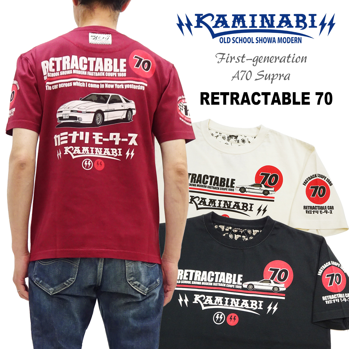 TEDMAN（テッドマン） カミナリモータース 半袖Tシャツ KAMINARI 初代