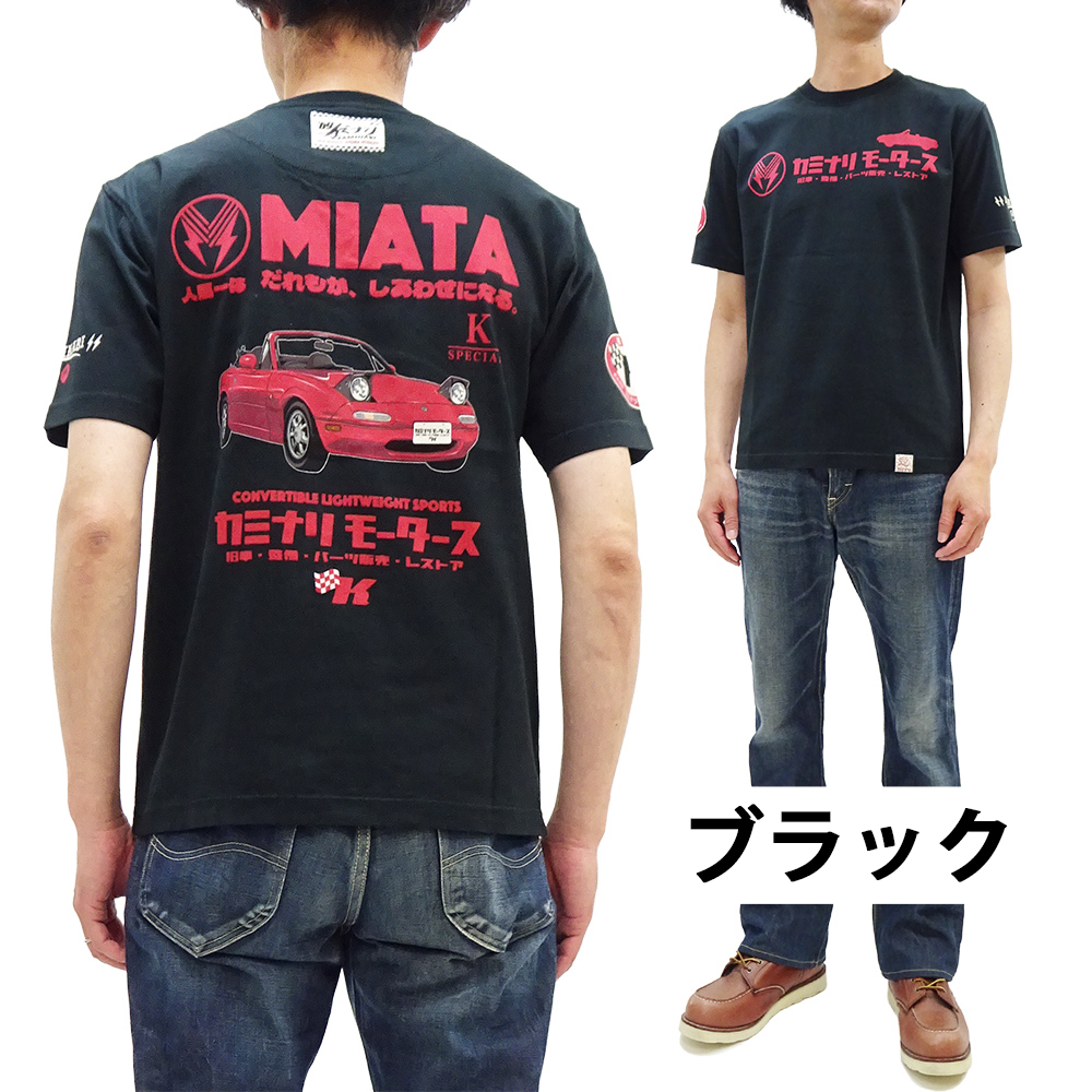 TEDMAN（テッドマン） カミナリモータース 半袖Tシャツ MX-5 MIATA