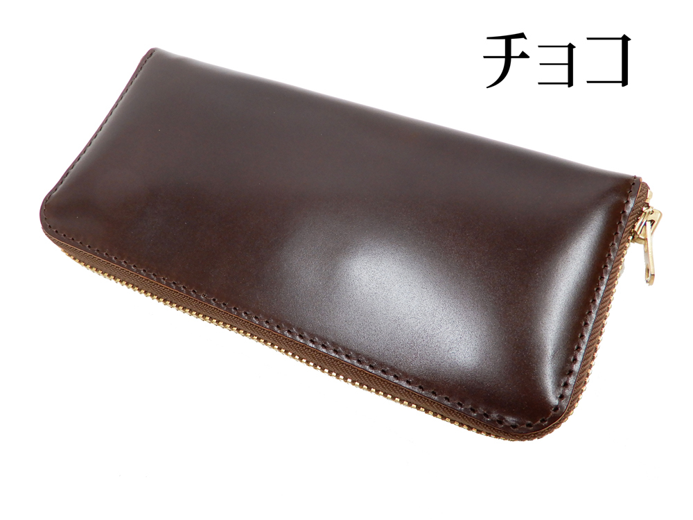 BARNS OUTFITTERS バーンズ レザー ロングウォレット コードバン BARNS OUTFITTERS バーンズ レザー ロングウォレット コードバン