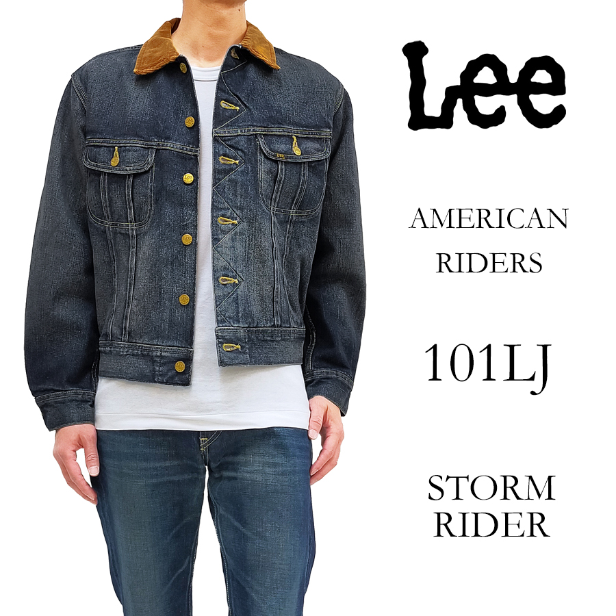 Lee（リー） Lee 101LJ ストームライダー ブランケット デニム