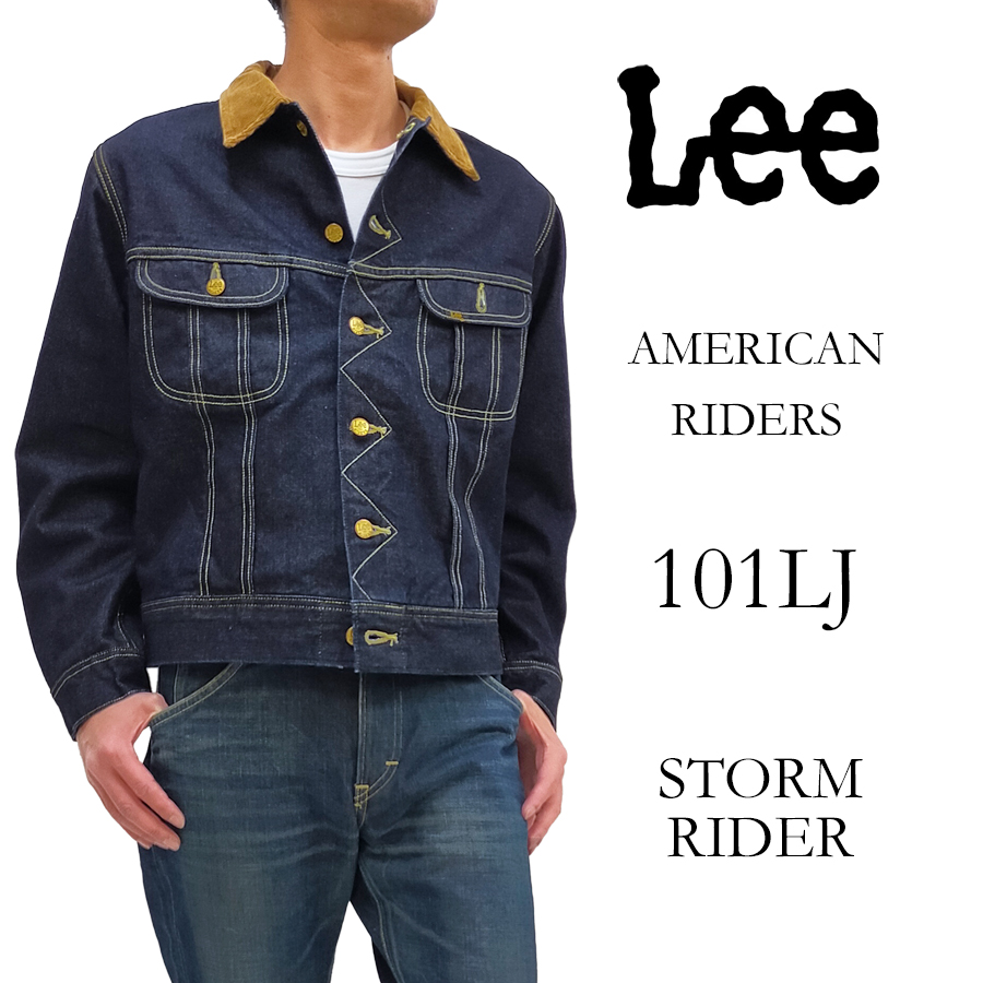 Lee 101LJ ストームライダー リー ブランケット デニムジャケット トラッカージャケット Gジャン LM5110-500 リンス 新品