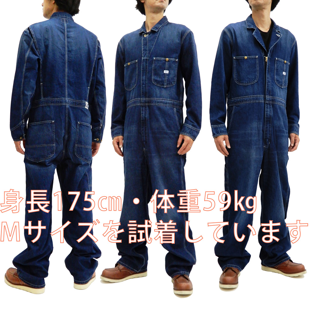 Lee ダンガリーズ ユニオンオール LM7213-136 リー