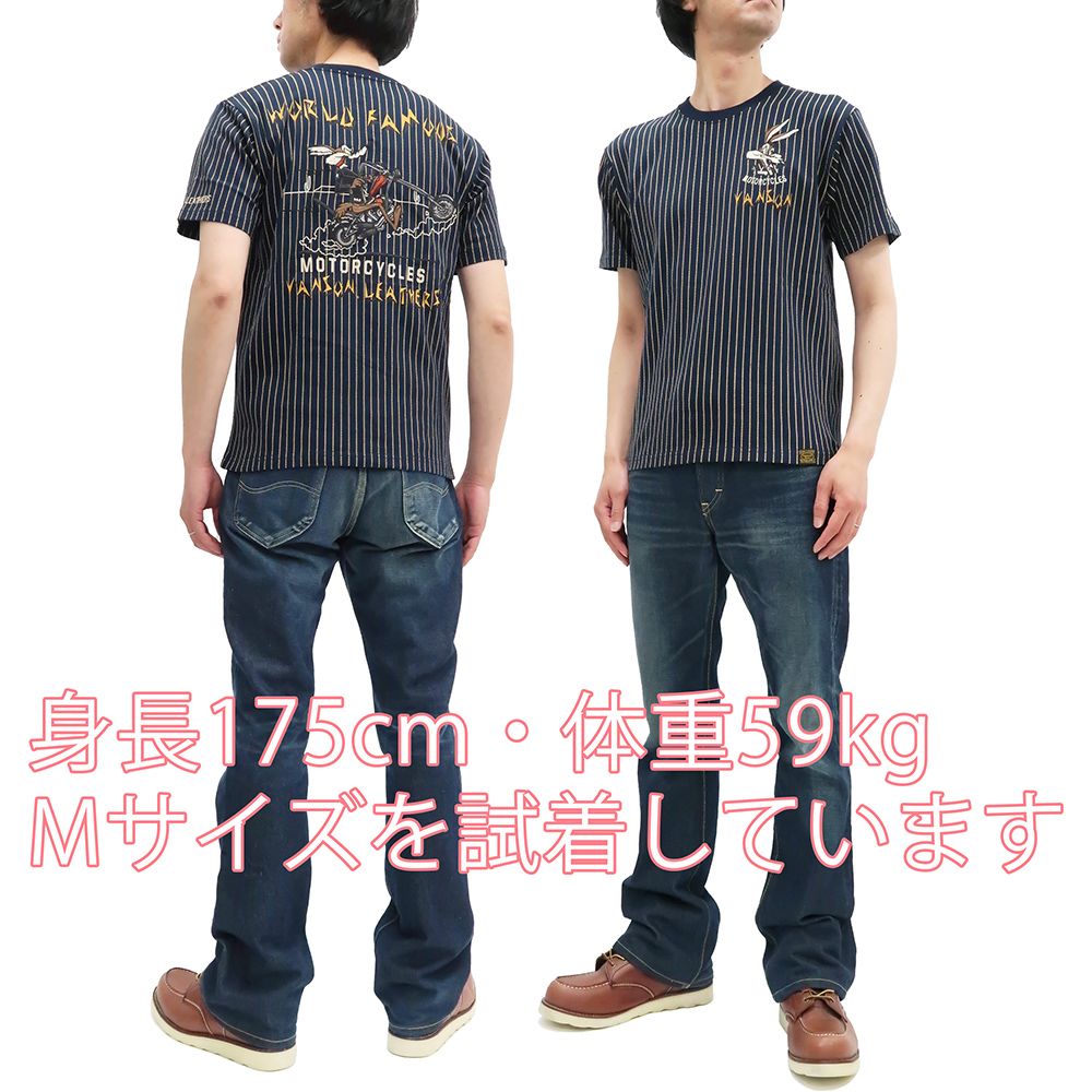 ltv-2207-wa-2.jpg
