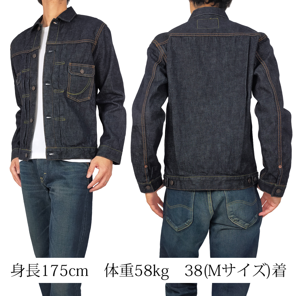 桃太郎ジーンズ 銅丹レーベル デニムジャケット Momotaro Jeans 桃ステッチ 2nd Gジャン 特濃インディゴ MJ2103 新品 :  mj2103 : 服の福助商店 - 通販 - Yahoo!ショッピング