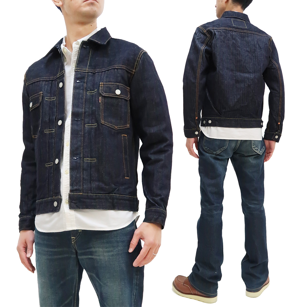 桃太郎ジーンズ デニムジャケット Momotaro Jeans 14oz ヘリンボーンデニム 2ndタイプ Gジャン MJK0010M23R 新品