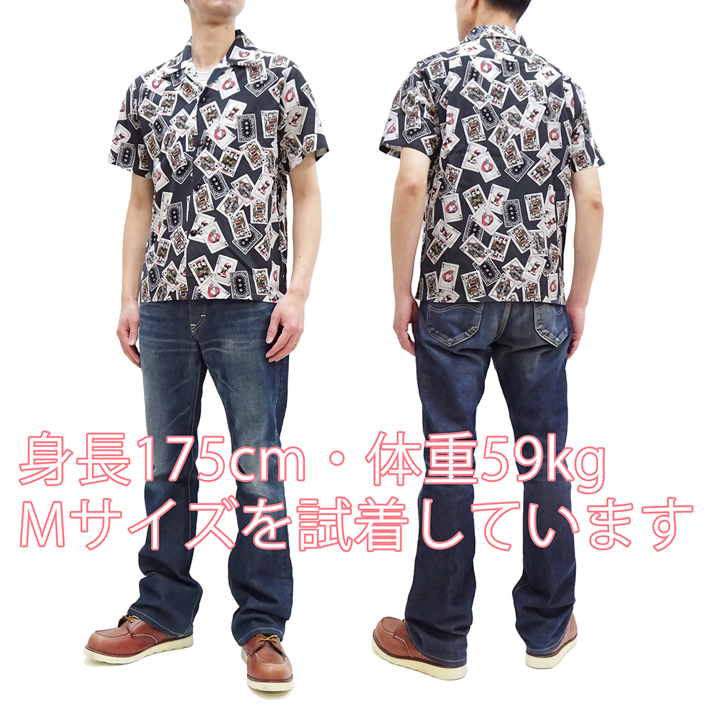 桃太郎ジーンズ アロハシャツ Momotaro Jeans トランプデザイン コットンレーヨン 半袖シャツ MSS1010M31 黒 新品