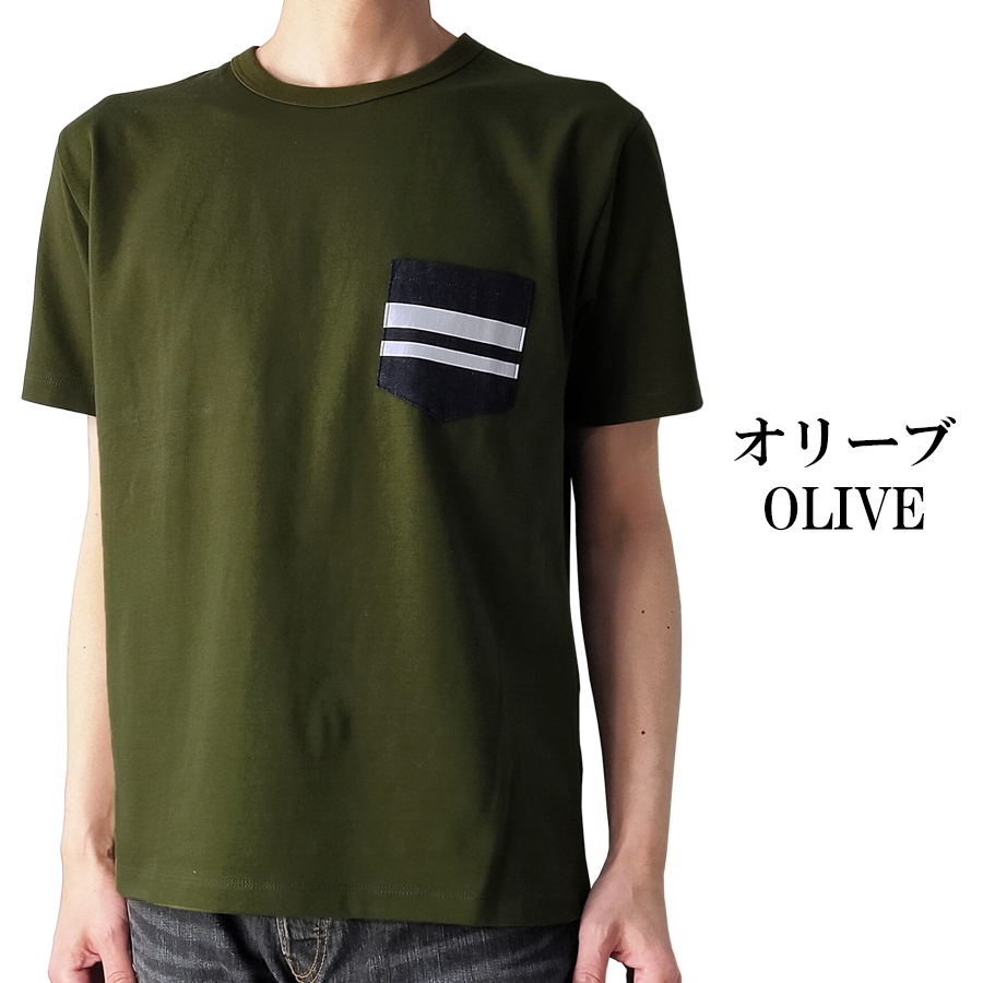 桃太郎ジーンズ GTBデニムポケット Tシャツ Momotaro Jeans 8.5