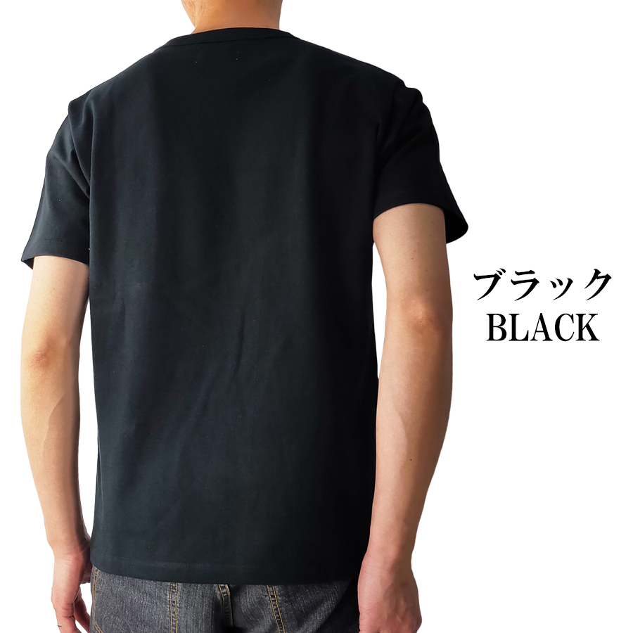 廃盤 桃太郎ジーンズ 出陣 Tシャツ 天竺ポケット Vネック ペイント 2XL 桃太郎ジーンズ（MOMOTARO JEANS） GTBデニムポケット Tシャツ