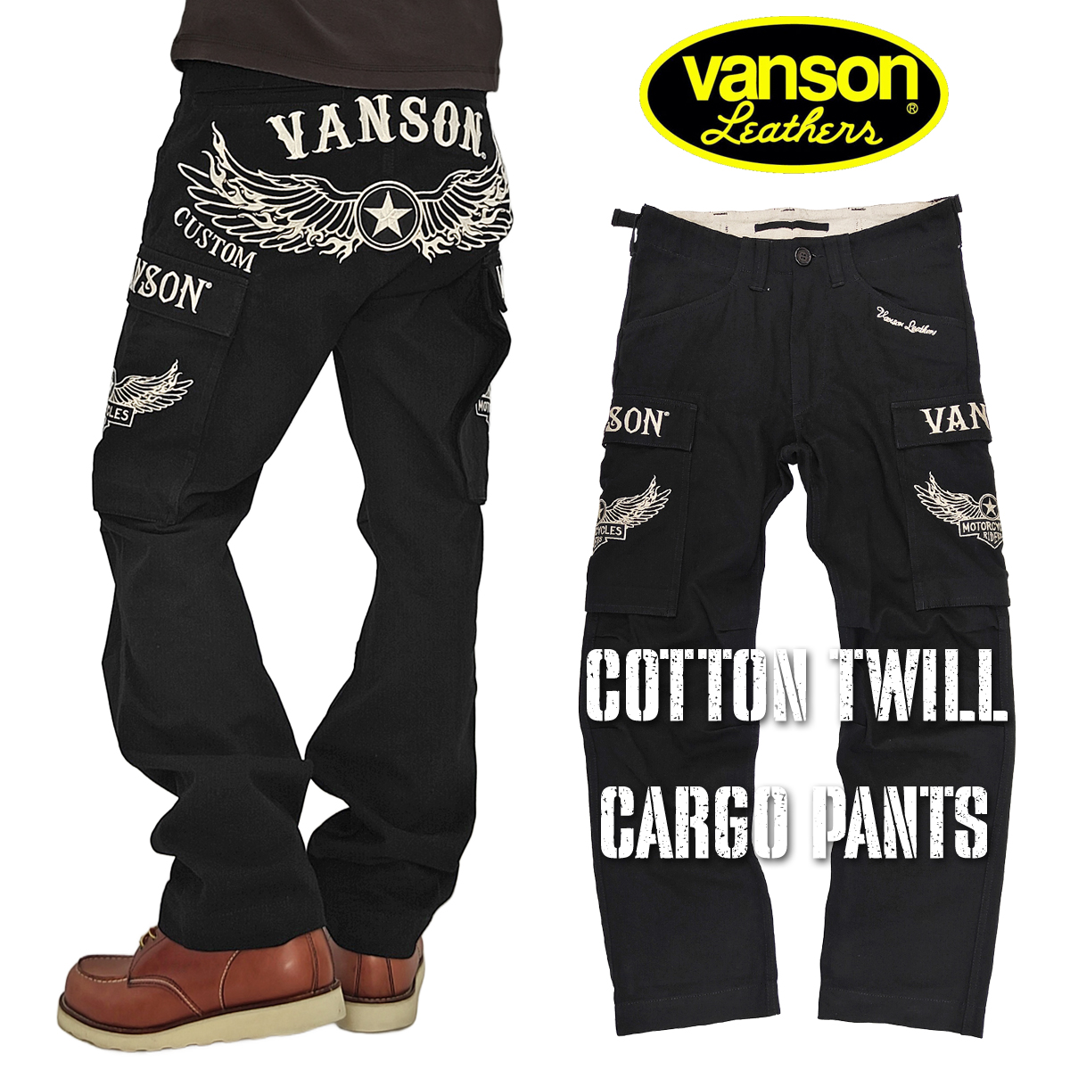 vanson カーゴパンツ ブラック Mサイズ VANSON（バンソン） コットンツイル カーゴパンツ フライングスター