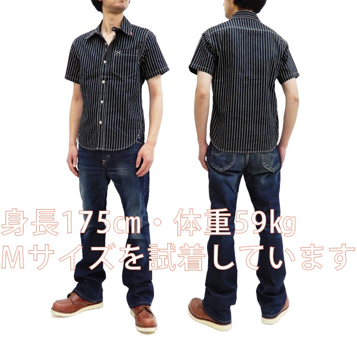 バンソン ウォバッシュポロシャツ 半袖 メタルボタン ネイビー ストライプ L VANSON（バンソン） ウォバッシュ ワークシャツ 半袖シャツ クロス