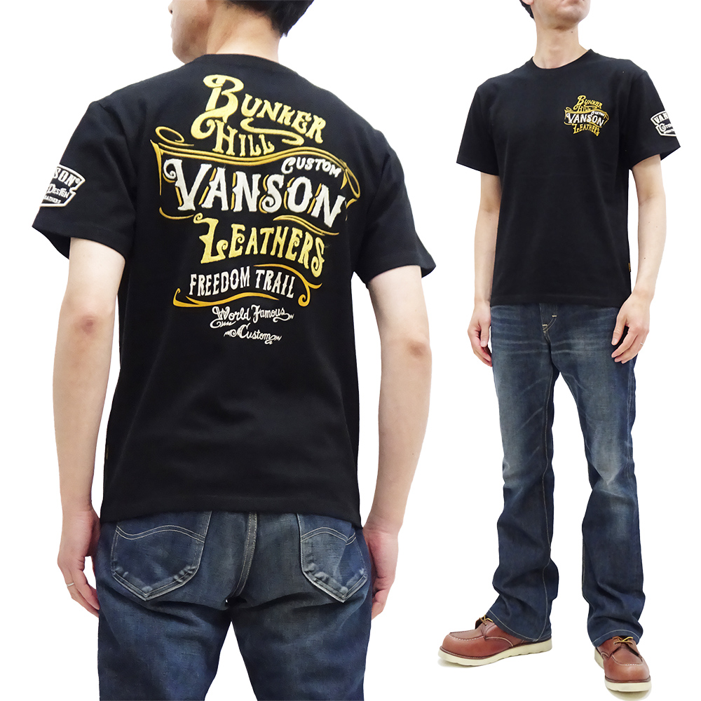 バンソン Tシャツ VANSON Bunker Hill チェーン刺繍 半袖Tシャツ NVST-2322 ブラック 新品 : nvst-2322-black  : 服の福助商店 - 通販 - Yahoo!ショッピング