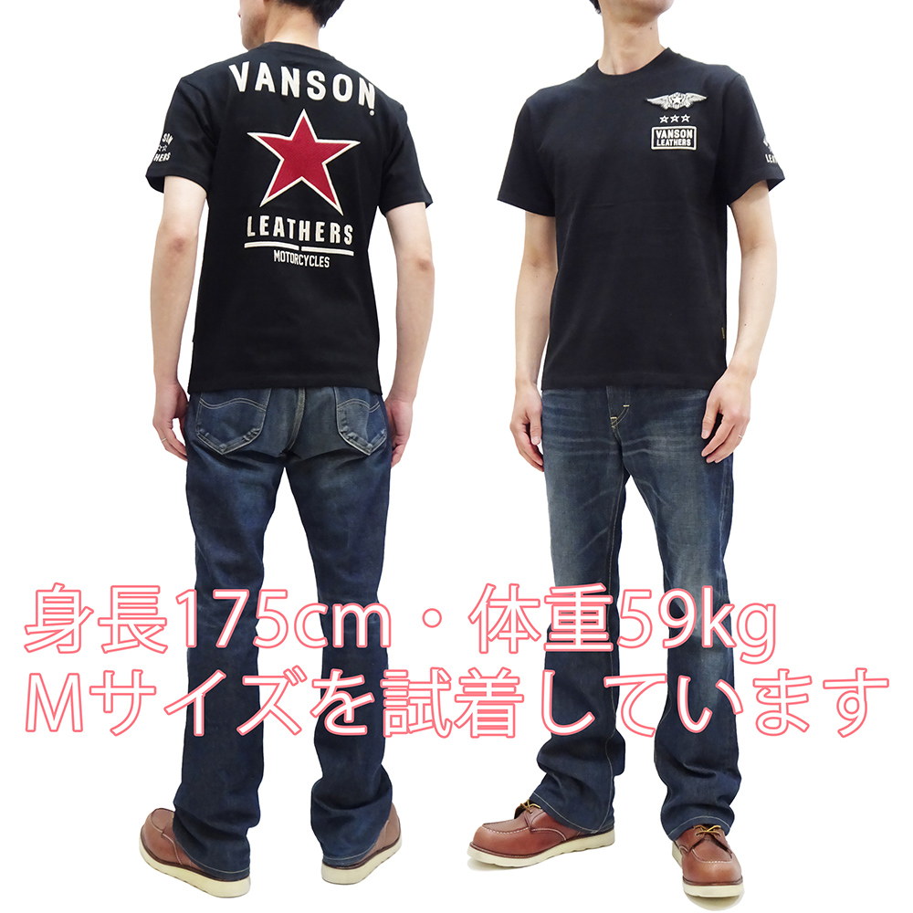 vanson Leathers Tシャツ ブラック新着品^_^ VANSON（バンソン） Tシャツ ワンスター 刺繍＆ワッペン 半袖Tシャツ