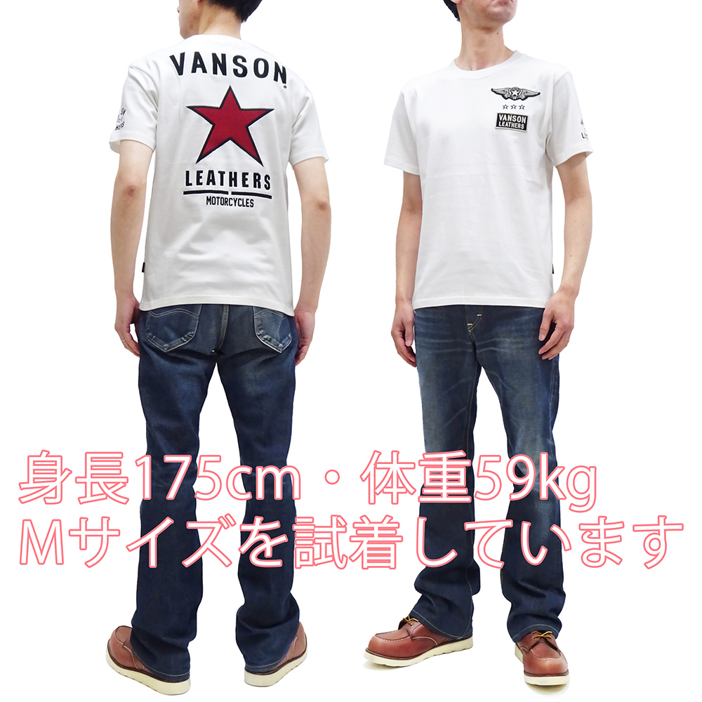 Petit Brabancon アルバム購入者限定Tシャツ 第一弾 プチブラ