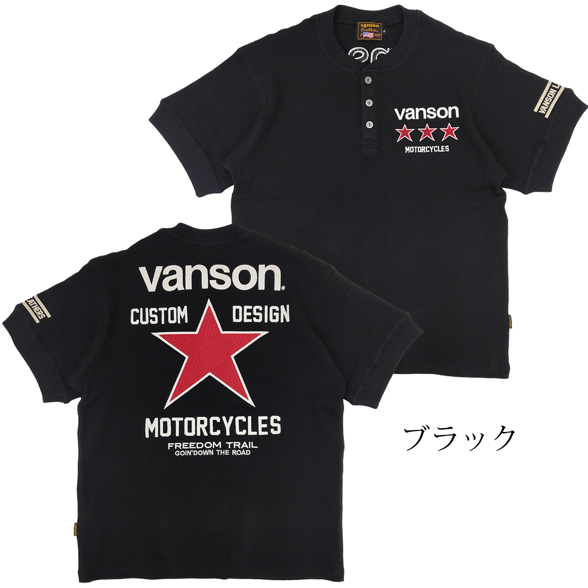 VANSON（バンソン） Tシャツ サーマル ヘンリーネック ワンスター 刺繍