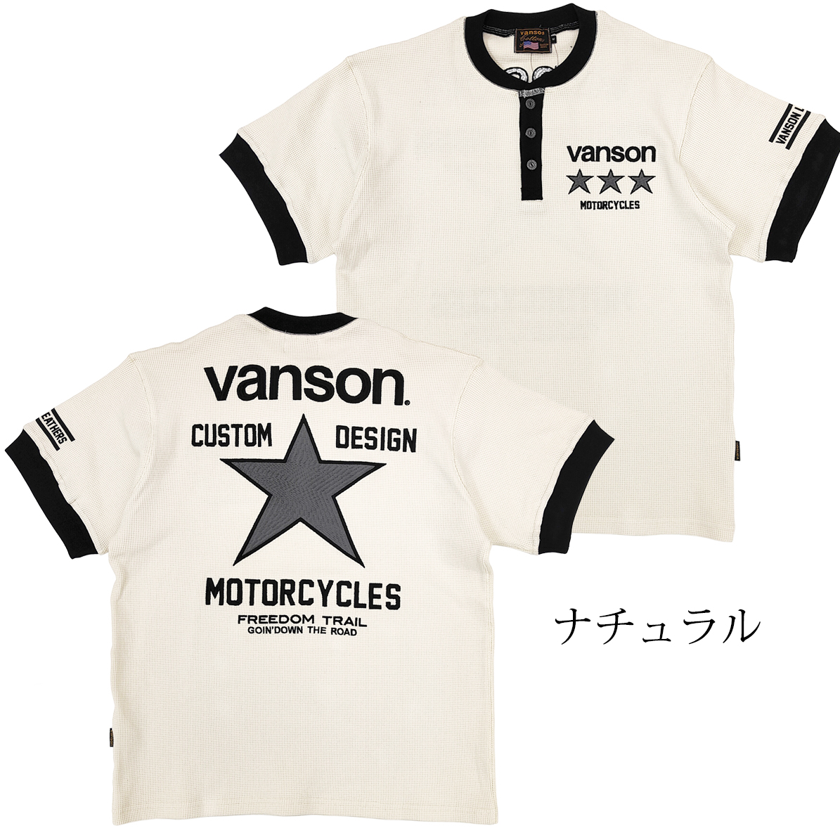 【美品】VANSON絶版のTT　サイズ38　バンソン　デッドストック 楽天市場】VANSON バンソン メンズ ジャケット バイク プロテクター