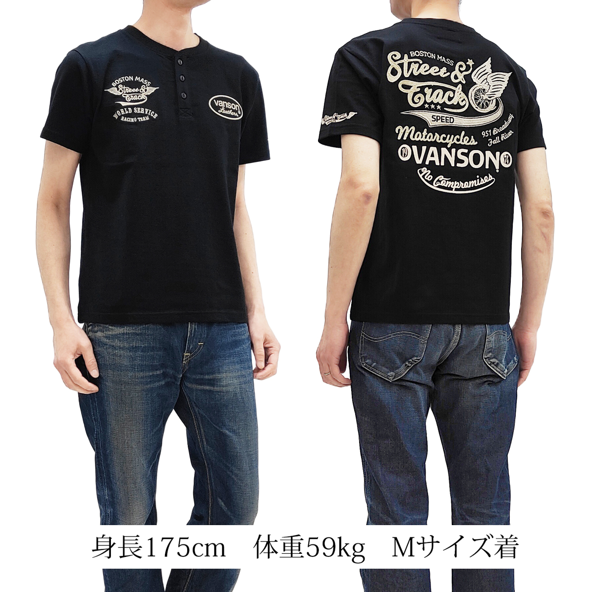 VANSON（バンソン） ヘンリーネック 半袖Tシャツ フライングホイール