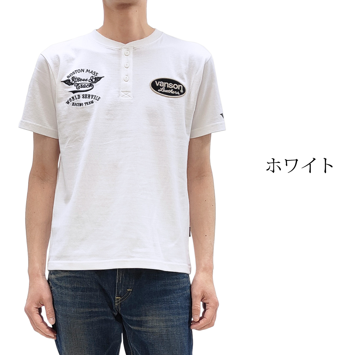 VANSON（バンソン） ヘンリーネック 半袖Tシャツ フライングホイール