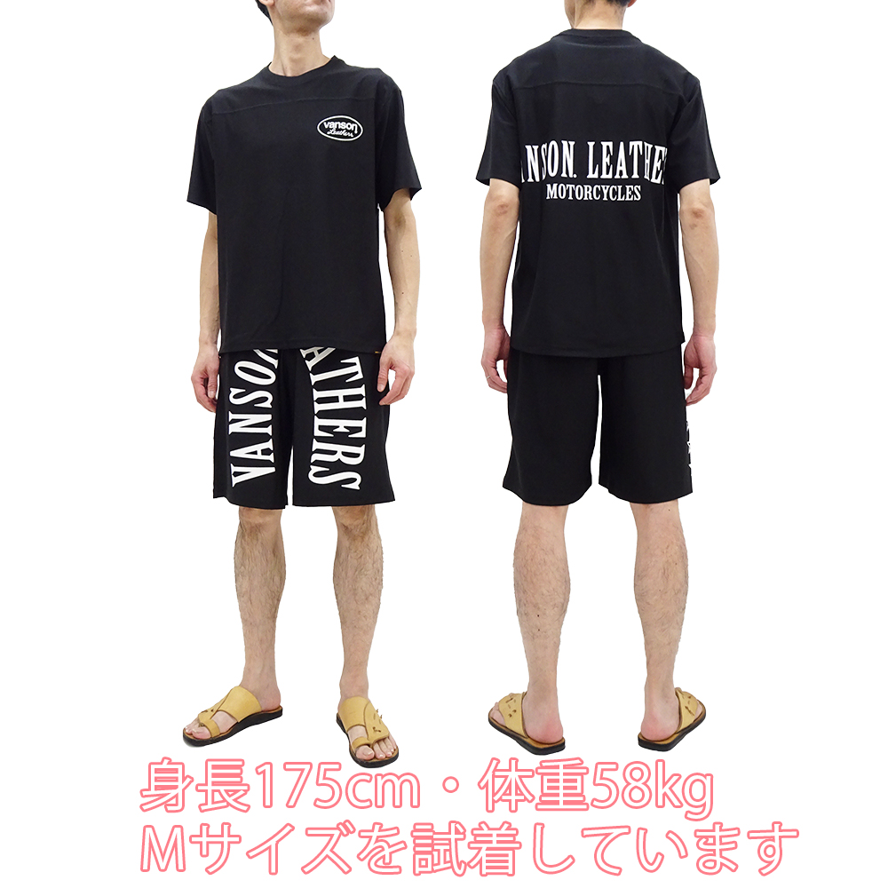 美品 23SS VANSON バンソン セットアップ XXL 上下セット 2XL VANSON バンソン ドライ生地 上下セット セットアップ Tシャツ