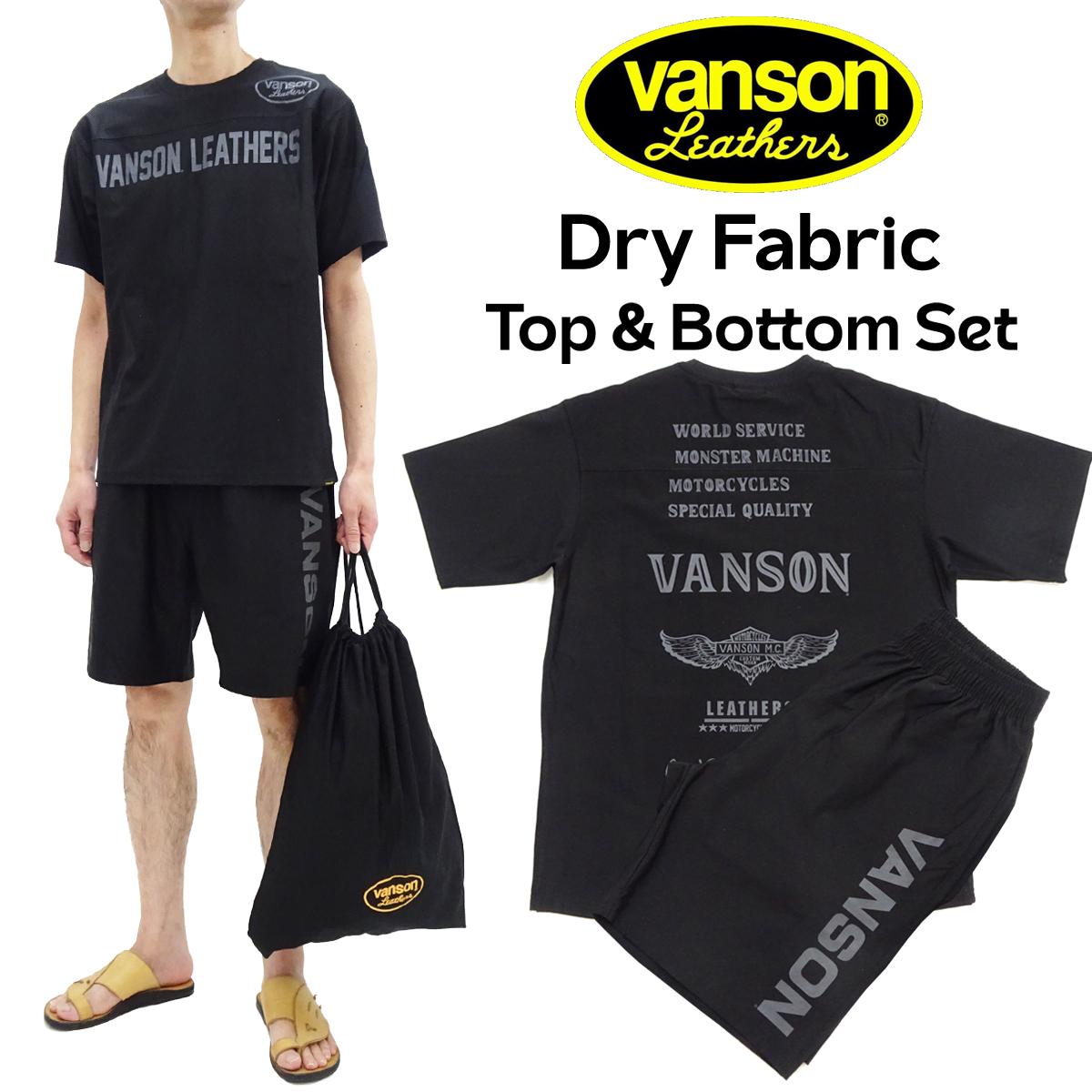 VANSON - 【美品】VANSON バンソン トレーニングウェア