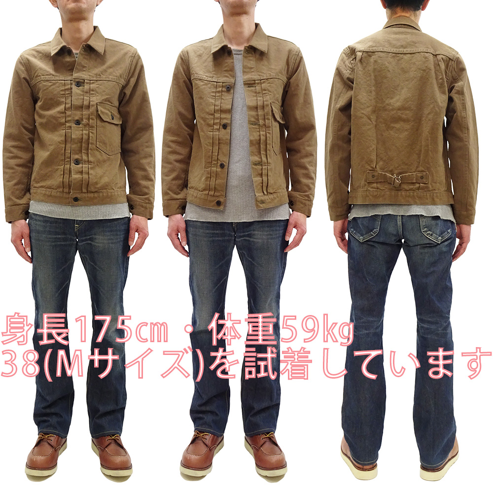 鬼デニム ヘビーオックス ジャケット ONI DENIM 13oz. 硫化染め 1st