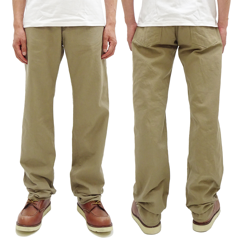 鬼デニム チノパンツ ONI266SVC-KHB リラックスストレート 8oz