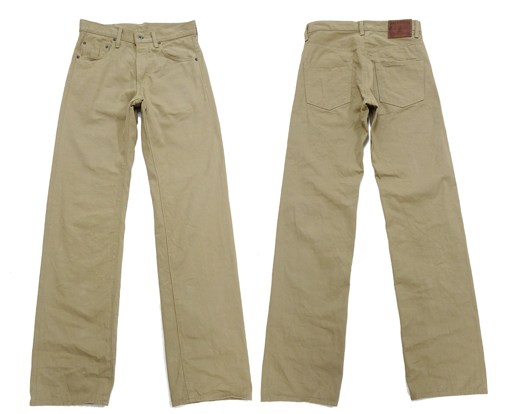 鬼デニム チノパンツ ONI266SVC-KHB リラックスストレート 8oz