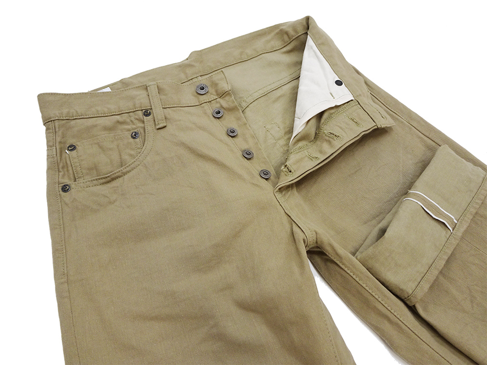 鬼デニム チノパンツ ONI266SVC-KHB リラックスストレート 8oz