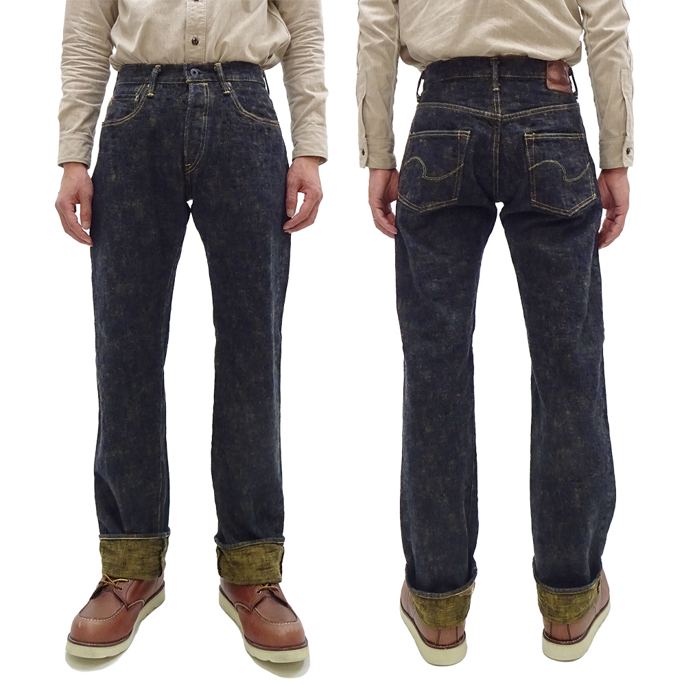 鬼デニム バンピーデニムパンツ ONI Denim 17oz. 黄土色製品染め
