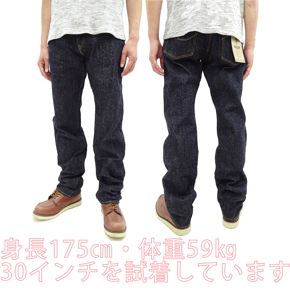 ゆ*こ様 YONFA ＊ Sophiaデニム ＊新品未使用 STRETCH DENIM NN-PANT CROPPED|ストレッチデニム NNパンツクロップド