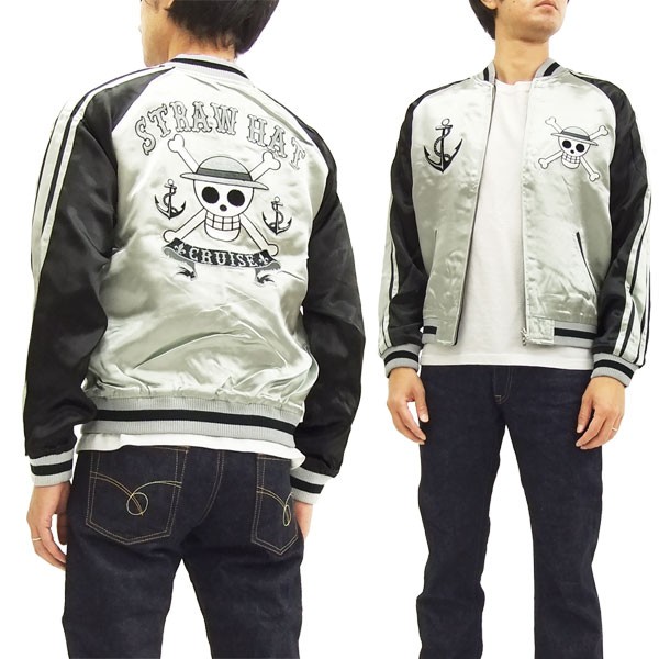 ワンピース スカジャン OPSJ-001 ONE PIECE 麦わらの一味 海賊旗