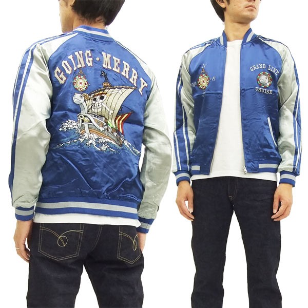 ONE PIECE ワンピース スカジャン ゴーイングメリー号 青 ブルー XL ワンピース スカジャン OPSJ-005 ONE PIECE ゴーイングメリー号 メンズ