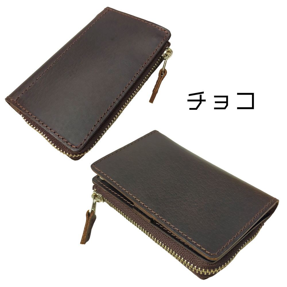 SALT&SUGAR ソルト&シュガー レザーキーケース 牛革 プルアップ