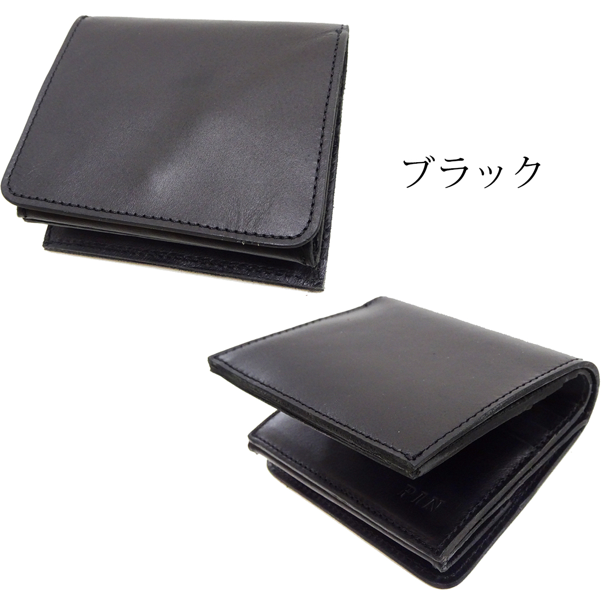 SALT&SUGAR（ソルトアンドシュガー） ソルト&シュガー レザー ミニ