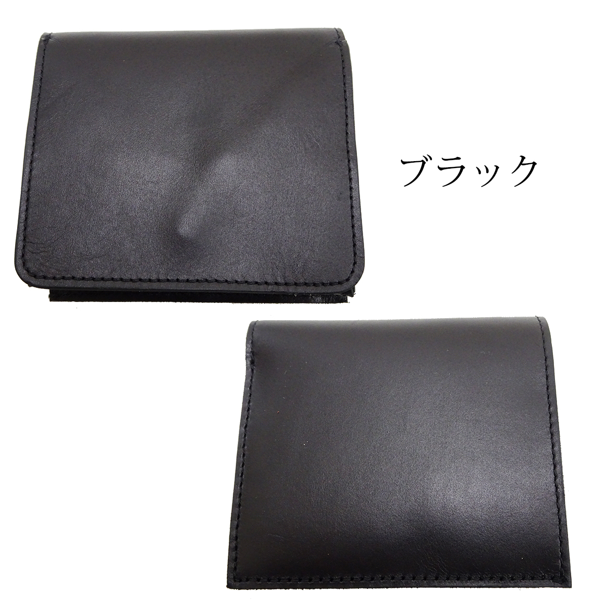 SALT&SUGAR（ソルトアンドシュガー） ソルト&シュガー レザー ミニ