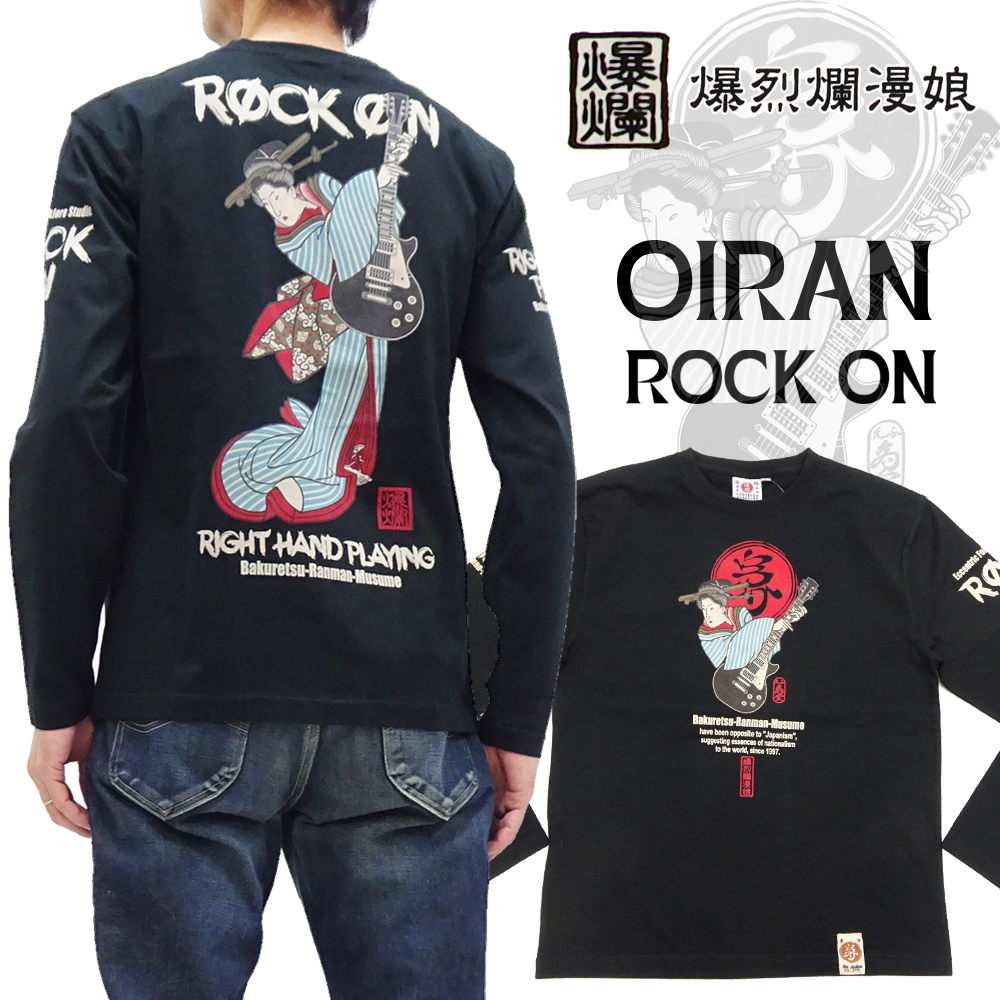 B-R-M 爆裂爛漫娘 爆裂爛漫娘 長袖Tシャツ B-R-M 爆烈 花魁 ROCK ON