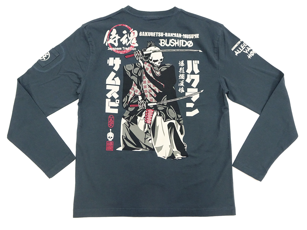 B-R-M 爆裂爛漫娘 爆裂爛漫娘 長袖Tシャツ B-R-M 爆烈 サムライ