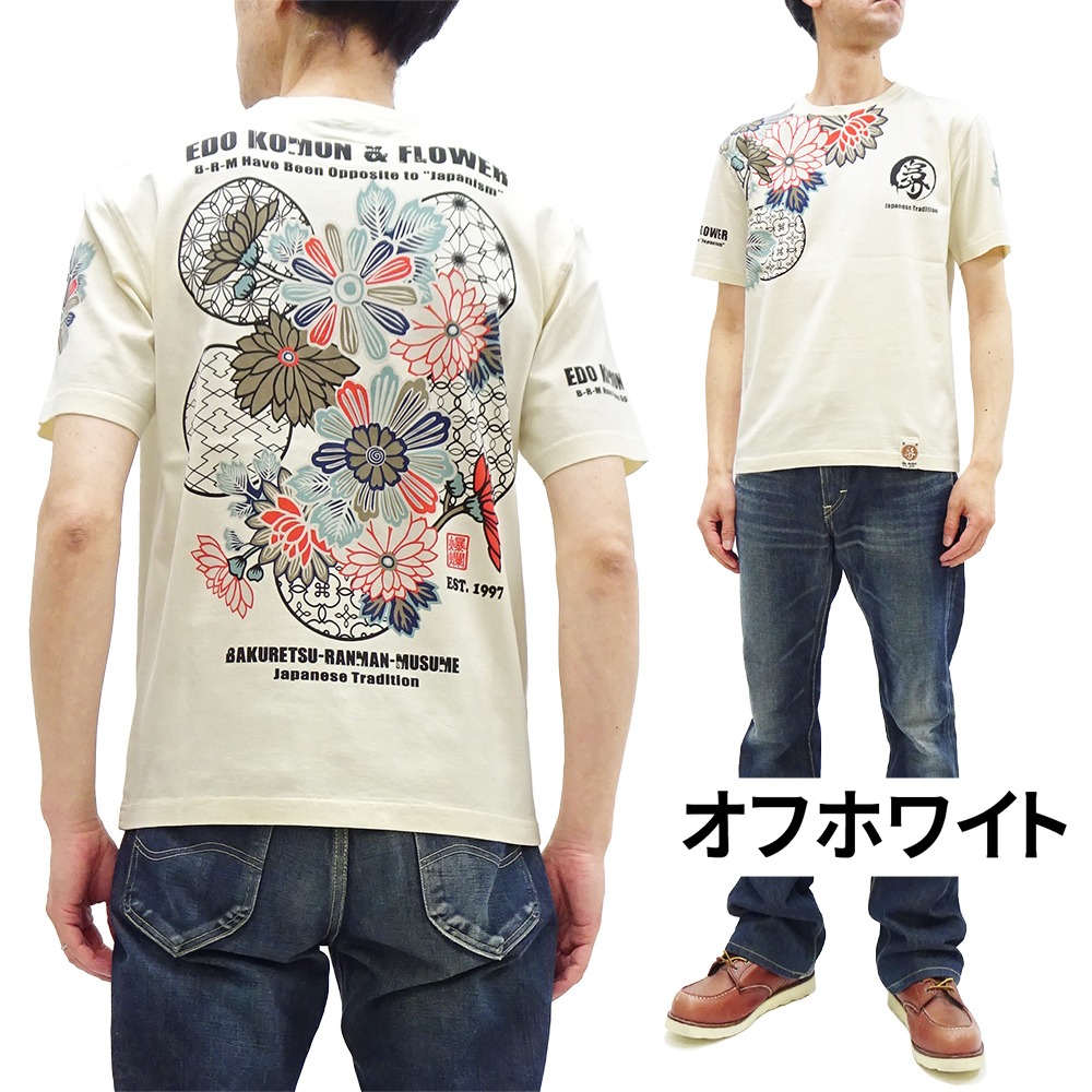 B-R-M 爆裂爛漫娘 爆裂爛漫娘 和柄 半袖Tシャツ B-R-M 爆烈 花と江戸
