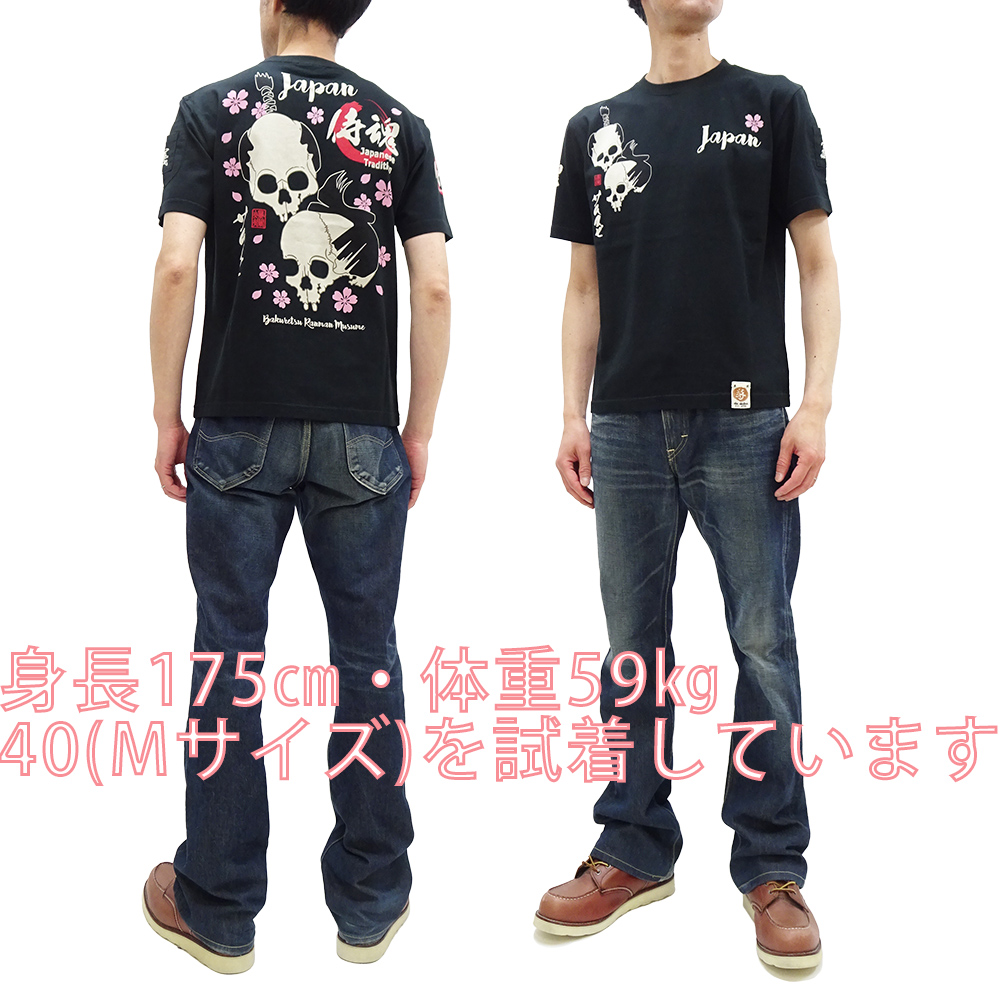 PRIMAL special edition　横浪修　限定25部　プリント特装版 PRIMAL special edition 横浪修 限定25部 プリント特装版 【公式通販】