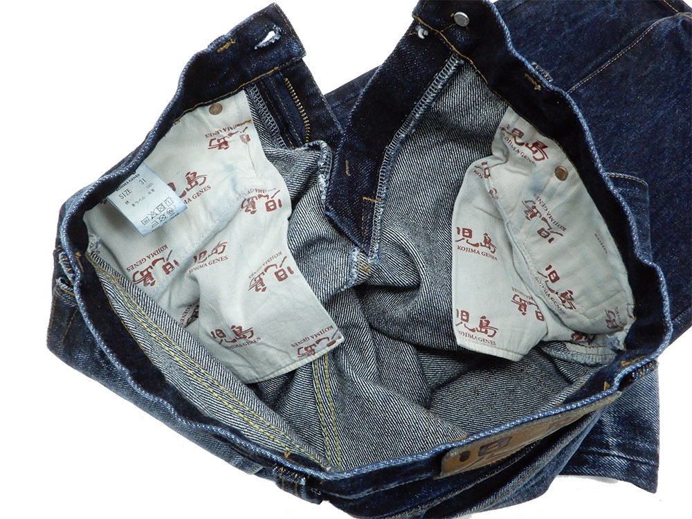児島ジーンズ デニムパンツ 23oz セルビッチデニム ユーズド加工