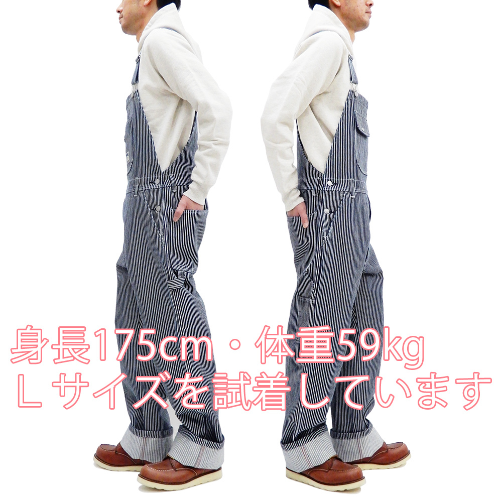 限定 児島ジーンズ KOJIMA GENES RNB-1321-59 21oz ベーシック コレクション オーバーオールパンツ XLサイズ ヒッコリー  MADE IN JAPAN